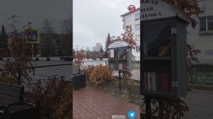 книжный бульвар 191025