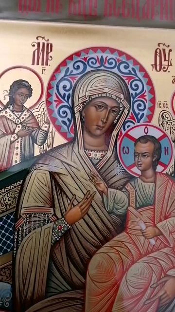 Рукописная икона Икона Богородицы Всецарица Пантанасса  27х31 см. икона иконопись живопись
