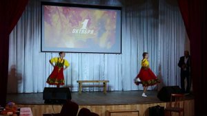 2025.10.01-День пожелого человека