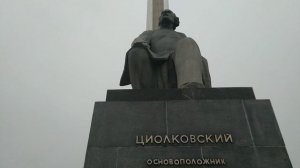 Музей Космонавтики. Москва