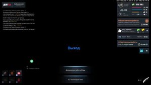 NEXTRP 2025-10-19 13-26-29 - Trim