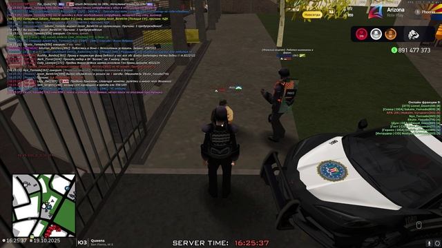 Arizona 2025-10-19 16-23-50 смотреть онлайн