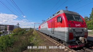 ЭП1П-013