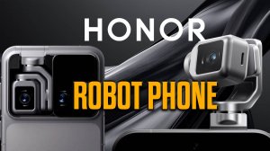 HONOR Robot Phone