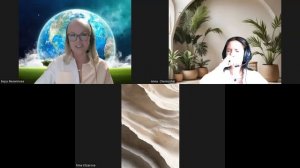 Нина. Жить жизнь, поиск свободы.