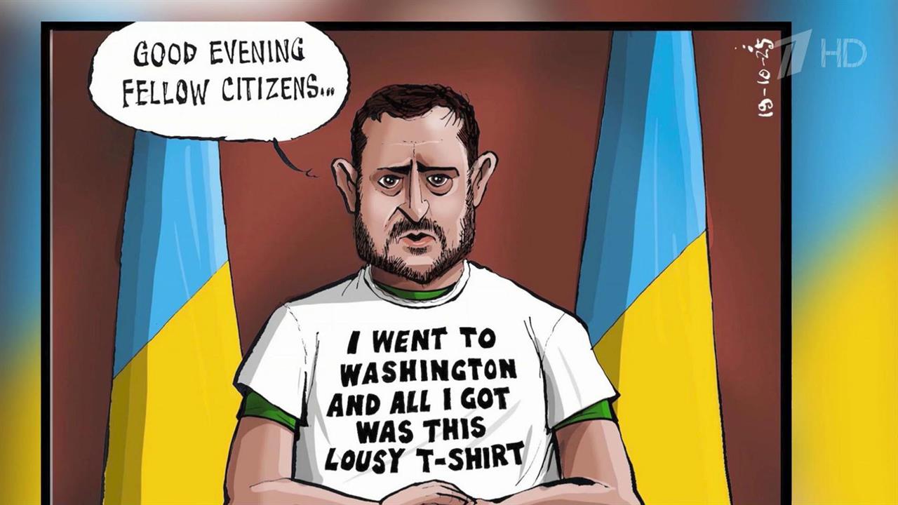 СМИ: европейские страны заметно сократили помощь Украине