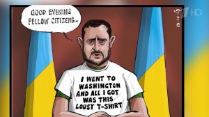 СМИ: европейские страны заметно сократили помощь Украине
