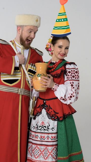 С Днём Рождения Светлану Новоточинову!