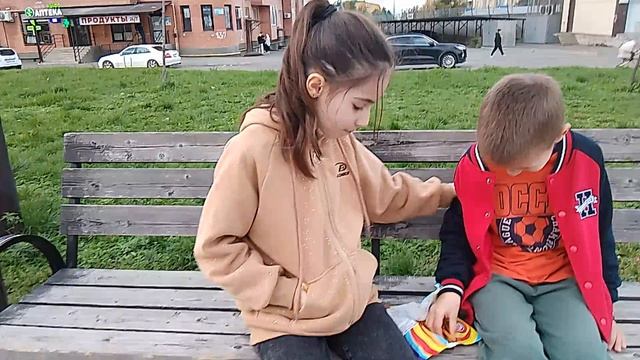 дружба между мальчиком и девочкой смотреть онлайн