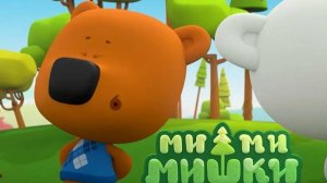 Ми ми мишки!  Новая Раскраска! Учимся Считать До 6 Мини Игры Для Детей!