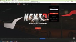 В теххподдкржку. — сделано в Clipchamp