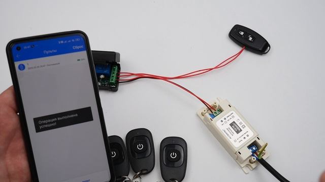 Как увеличить дальность работы пульта Bluetooth TTLock смотреть онлайн