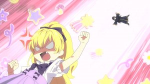 Однажды я стала принцессой 7 (превью)