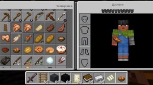 я опять еду на современном (не очень) поезде в майнкрафт