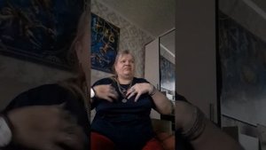 меня шить готовила куртка от дочь!