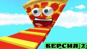 СОЗДАЛ СВОЮ ПИЦЦЕРИЮ!!! в roblox