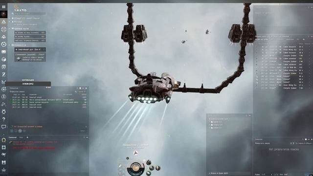 Eve Online