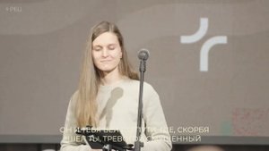 Господа славь ты, мой дух