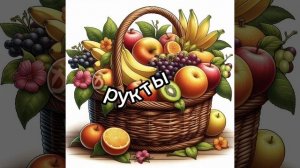 Звездочки 🌸