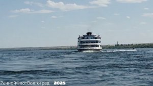 АЛЕКСАНДР РАДИЩЕВ в Волгограде