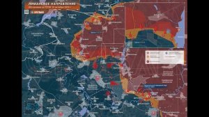 НАСТУПЛЕНИЕ ВС РФ НА ЛИМАН. ОСВОБОЖДЕНИЕ ДЕРИЛОВО. 19.10.2025