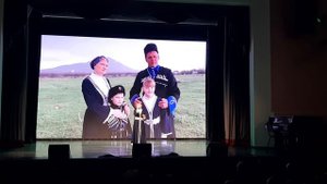 Концертная программа Папа может всё что угодно. МДК город Лермонтов 17.10.2025
