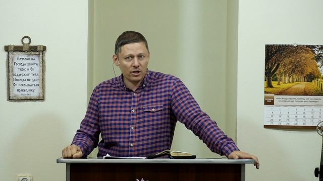 Вознесение Христа - 3Christ.ru смотреть онлайн