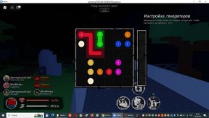 Играю в форсакен