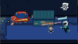 спамтон в undertale серия 1