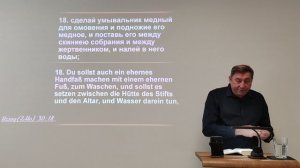 Для чего тебя умыли?.mp4