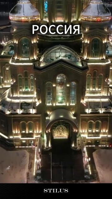 Россия/Russia. #Россия #Russia смотреть онлайн