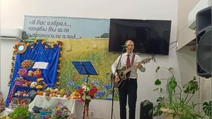 жатва 2025 чек