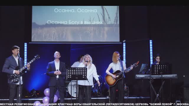 Жатва | 18.10.25 | Сергей Гаврилов смотреть онлайн