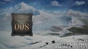 Позолоченная долина - Pillars of Eternity. №8