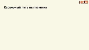 19_02_13_Технология_продуктов_общественного_питания_массового_изготовления