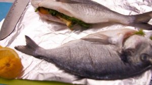 Рыба на решетке