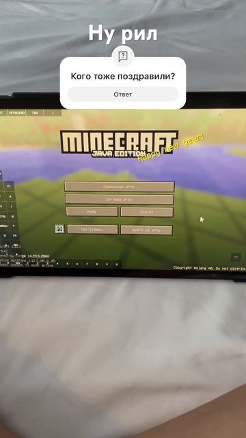 Это так трогательно это так трогательно