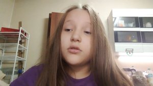 правила **опасности