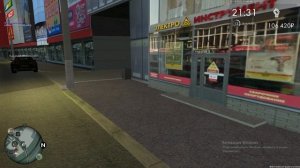 Мамкин таксист на Мта провинц.