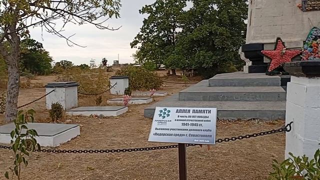 18-10-2025 смотреть онлайн