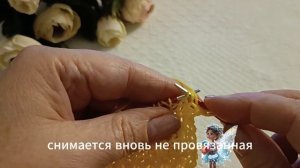 РЕЛЬЕФНЫЕ ДОРОЖКИ