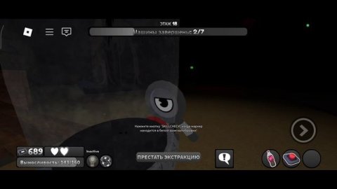 Лонг ран 2 часть