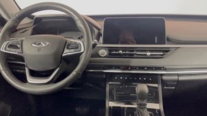 Chery Tiggo 4 Pro 2023 92915