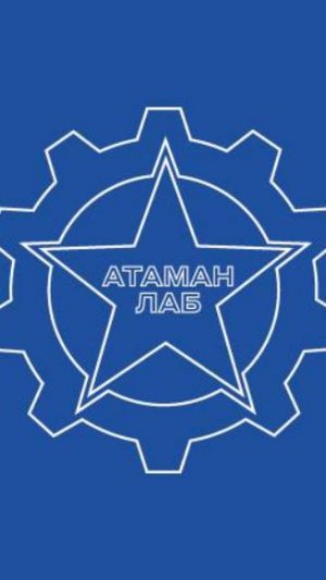 Первая часть обзора подсумков торговой марки AStrikovsky