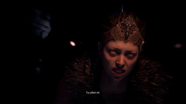 ФИНАЛ Прохождение: Hellblade: Senua’s Sacrifice. Часть 7