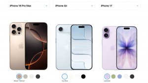 СРАВНЕНИЕ IPhone 16 PRO MAX / AIR / 17 !? / CТОИТ ЛИ МЕНЯТЬ ТЕЛЕФОН? / ЧТО ВЫБРАТЬ?