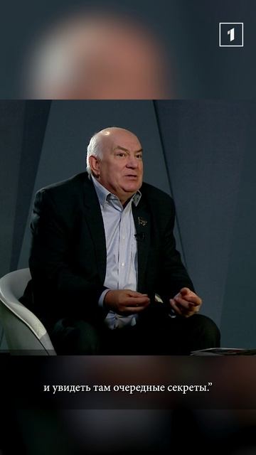 🔥 Российские специалисты жаждут получить военные секреты США