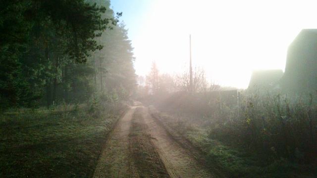 Радиационный туман 19.10.25 смотреть онлайн