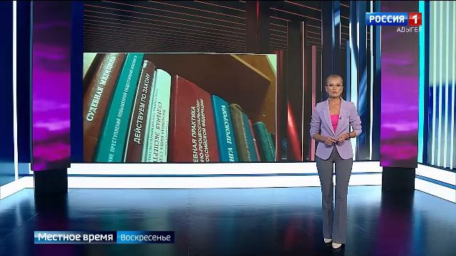 14:30 - «Местное время. Воскресенье». от 19.10.2025г.