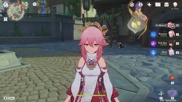 Помогаю с Боссами в Геншин Импакт